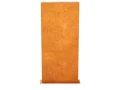 panel-grodowy-scianka-stal-corten-MURO18_b-800x600.jpg.webp